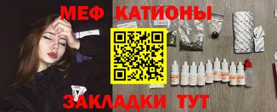 первитин Будённовск