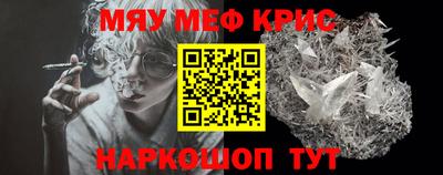 тгк Бугуруслан