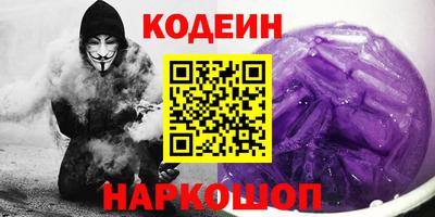 тгк Бугуруслан