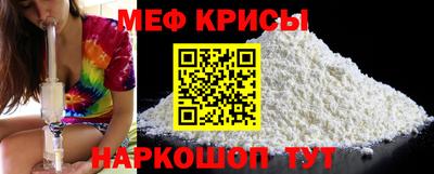 тгк Бугуруслан