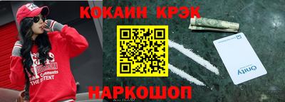 первитин Будённовск