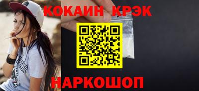 тгк Бугуруслан