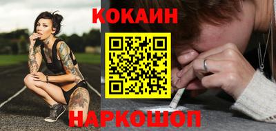 тгк Бугуруслан