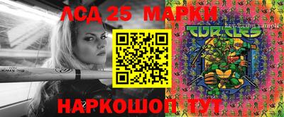 тгк Бугуруслан