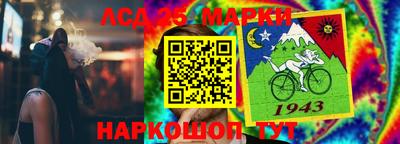 первитин Будённовск