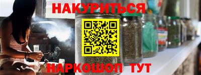 тгк Бугуруслан