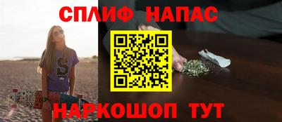 тгк Бугуруслан