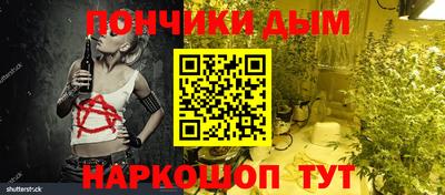 тгк Бугуруслан