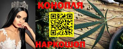тгк Бугуруслан