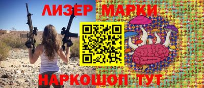 тгк Бугуруслан