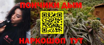 первитин Будённовск