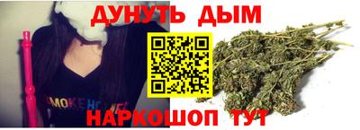 кокаин перу Бузулук