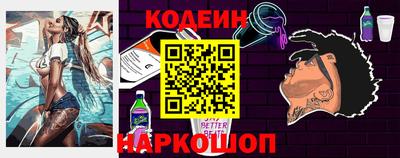кокаин перу Бузулук