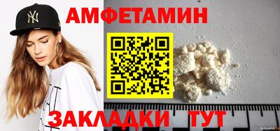 кокаин перу Бузулук