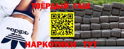 первитин Будённовск