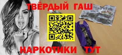 первитин Будённовск