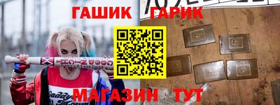 кокаин перу Бузулук