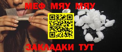 кокаин перу Бузулук