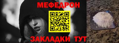 кокаин перу Бузулук